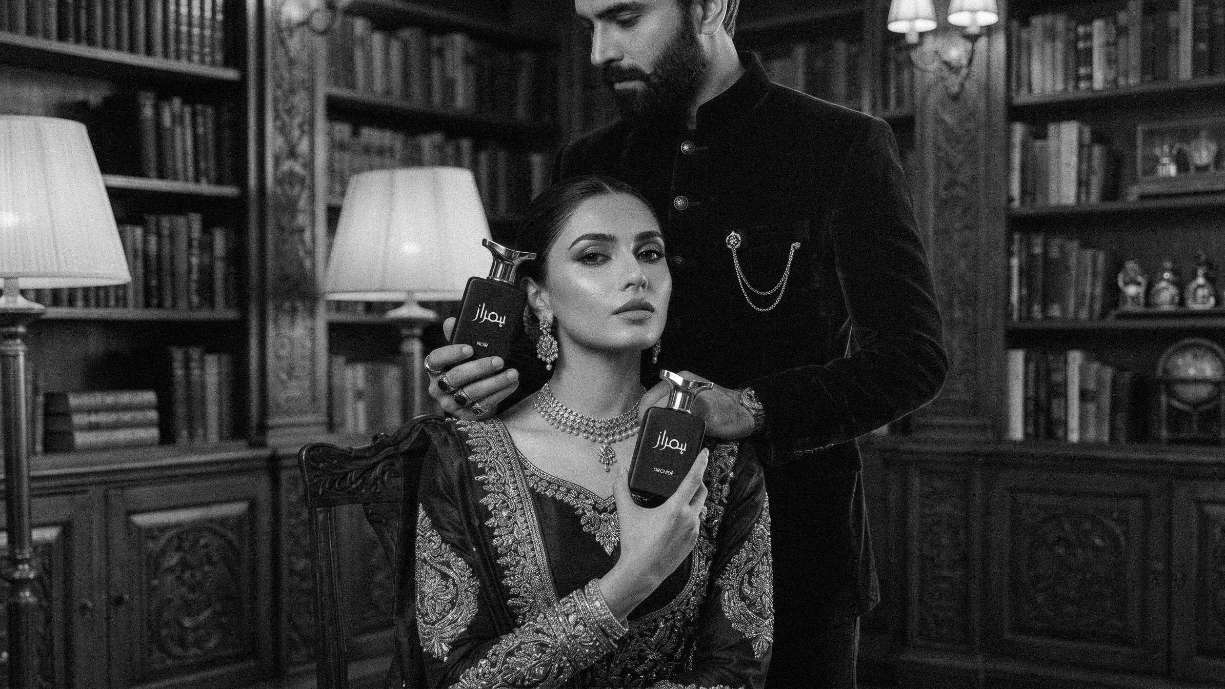 Humraaz Atelier Banner